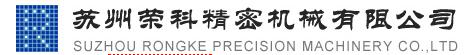 苏州钣金加工