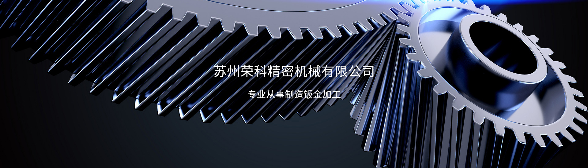 Second slide